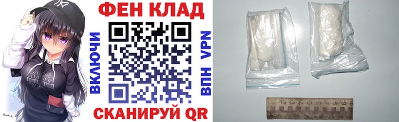 даркнет сайт  Волжский  mega как войти  АМФЕТАМИН Premium 
