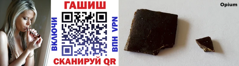 Гашиш 40% ТГК  где продают   Волжский 