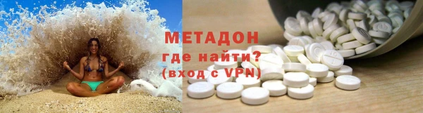 меф Алзамай