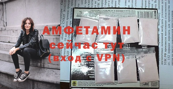 меф Алзамай