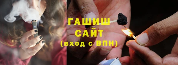 меф Алзамай