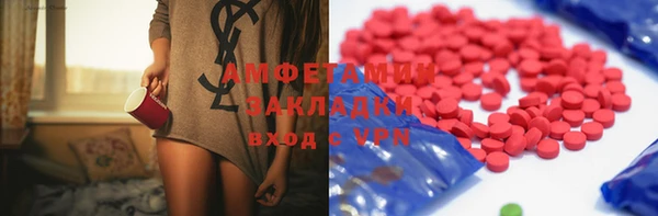 марки nbome Алексеевка