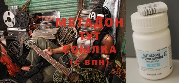первитин Алексин