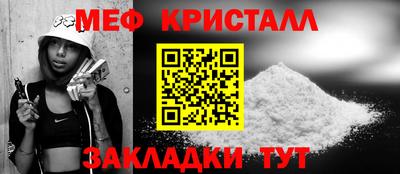 герыч Апрелевка