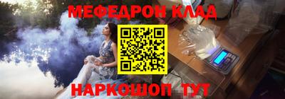 герыч Апрелевка