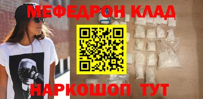 герыч Апрелевка