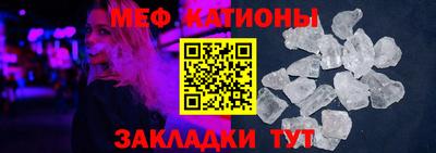прущая мука Апшеронск