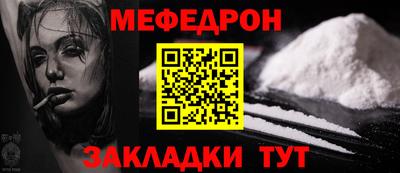 кокс Аргун