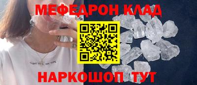 синтетический гашиш Гай