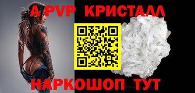 кокс Аргун