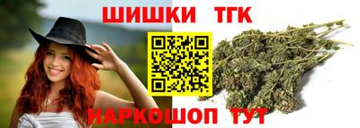герыч Апрелевка