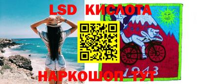 прущая мука Апшеронск