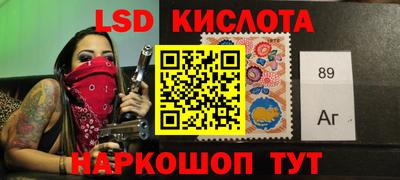 герыч Апрелевка