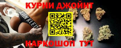 прущая мука Апшеронск