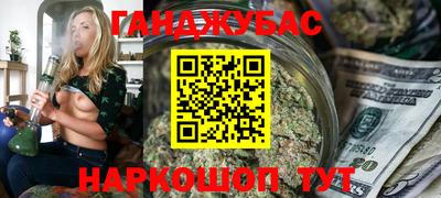 герыч Апрелевка