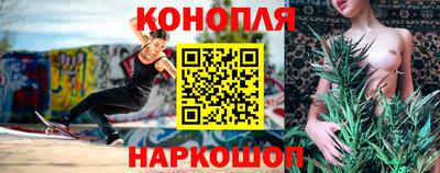 прущая мука Апшеронск