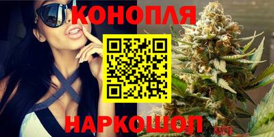 герыч Апрелевка