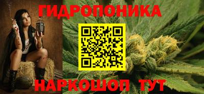 кокс Аргун