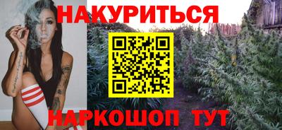 кокс Аргун