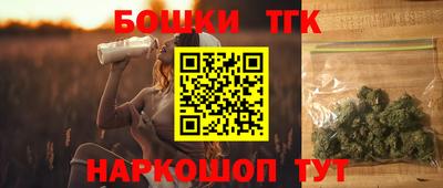 герыч Апрелевка