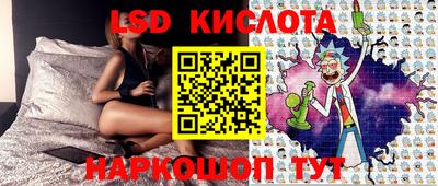 прущая мука Апшеронск