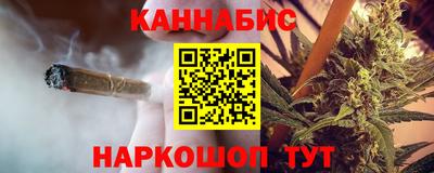 кокс Аргун