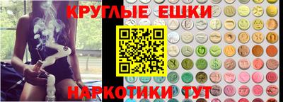 герыч Апрелевка