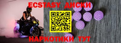 кокс Аргун