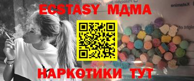 метадон Гагарин