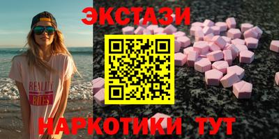 герыч Апрелевка