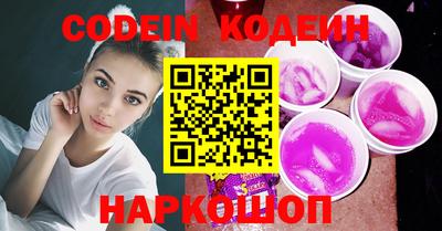 кокс Аргун