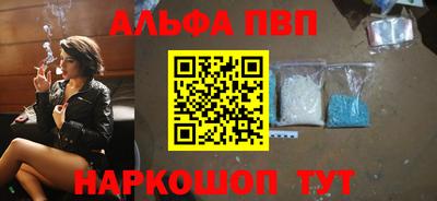 кокс Аргун