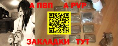 кокс Аргун