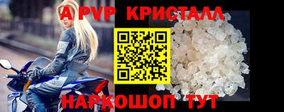 кокс Аргун