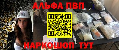 таблы Гатчина