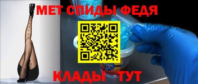 кокс Аргун