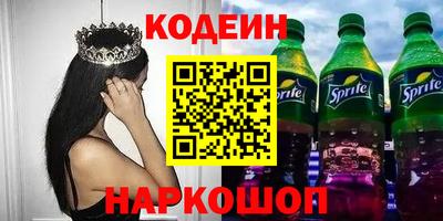 герыч Апрелевка