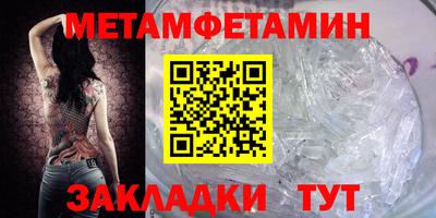 герыч Апрелевка