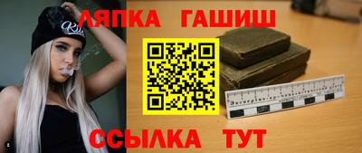 кокс Аргун