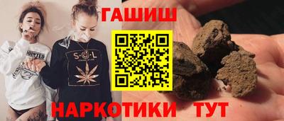кокс Аргун