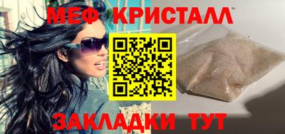 кокс Аргун