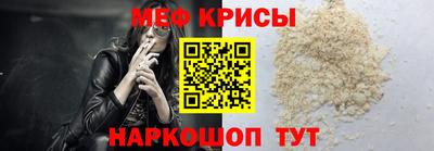 герыч Апрелевка