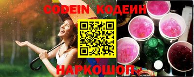герыч Апрелевка