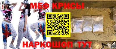 кокс Аргун
