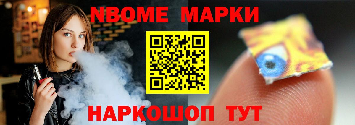 Волжский  ЛСД экстази ecstasy  LSD-25 экстази ecstasy  Вход с VPN 
