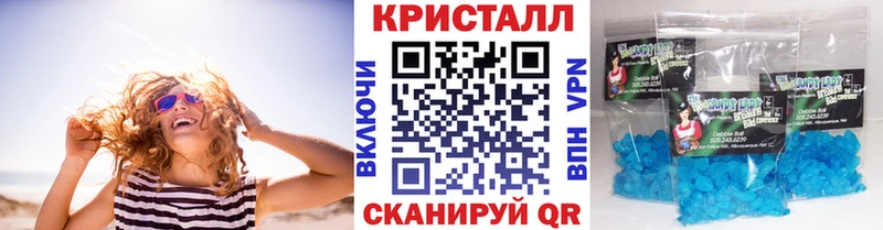 Первитин мет  OMG сайт  Волжский  купить  сайты 
